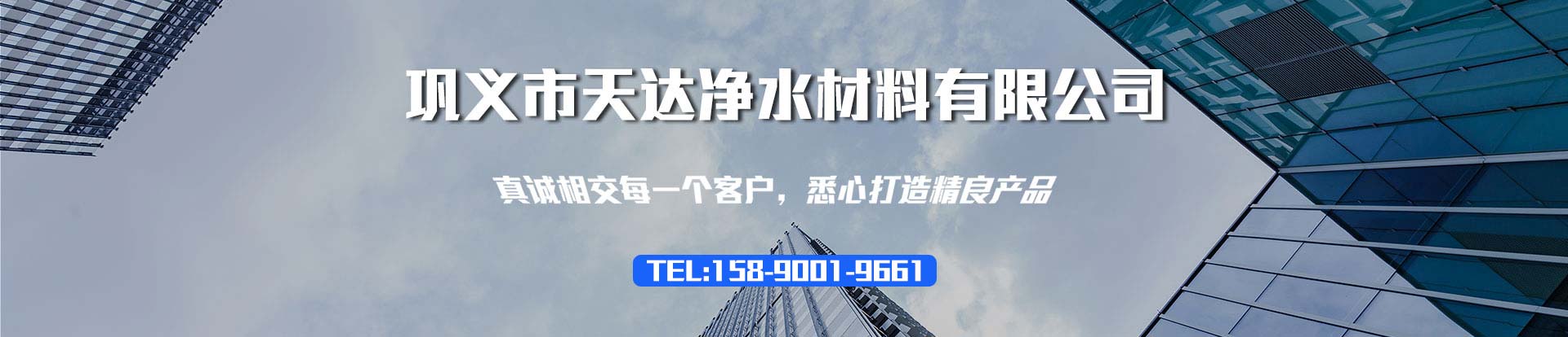 BB贝博狼堡平台注册